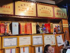 -牛味道炭火烤肉(湖前总店)