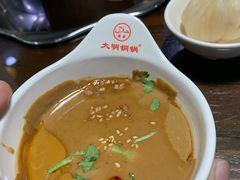 -大明铜锅·烤涮坊·烧烤(总店)