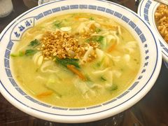 -老雒阳面馆·水席·洛阳菜(王城路店)