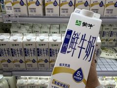 -神农美特好生鲜超市(康宁街店)