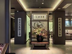 -东莱海上(长宁来福士店)