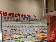 -黔哆哆地摊酸汤火锅(清湖店)