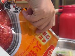 -袁记串串香(新南门店)