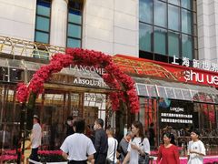 -新世界大丸百货