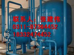 -辛集市水处理中心