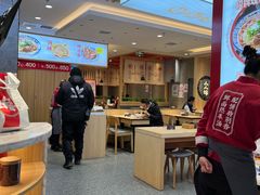 大堂-人人馋羊汤·饸饹面(住总万科店)