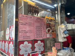 -一乐烧鹅(中环店)