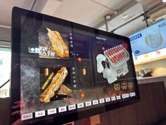 -丰茂烤串(全国首店)
