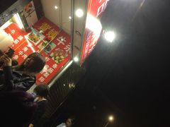 -峰景台亚姨牛杂