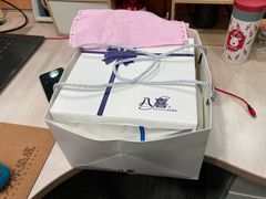 -八喜冰淇淋蛋糕(富国店)