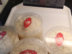 -白玉兰食品(甜云店)