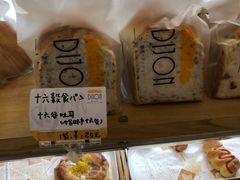 -帝戎(禾祥西路店)