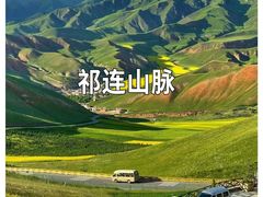 -青海湖国家重点风景名胜区