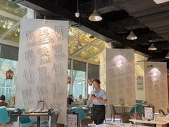 -金湖港式餐厅(建外店)