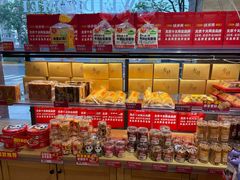 -味多美蛋糕(潘家园店)