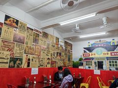 -華叔茶記