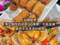 -小海豚•老字号海鲜餐厅(天涯店)