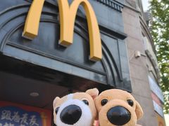 -麦当劳(中山路店)