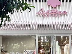 -LilBee Coffee