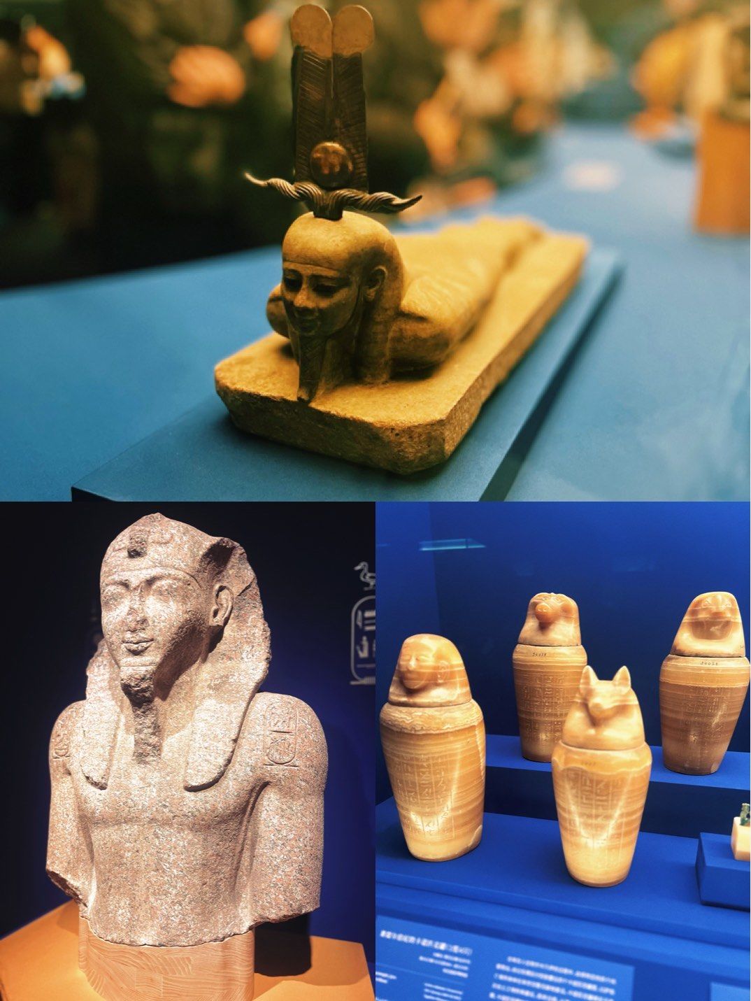 上海博物馆金字塔之巅古埃及文明展文物介绍1️⃣