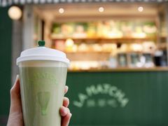 -LA MATCHA抹茶吧(进贤路店)
