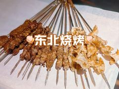 -枪火串烧·东北特色烧烤(罗湖总店)