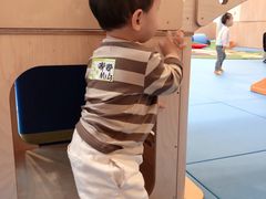 -金宝贝国际早教(洛龙正大校区)