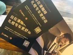 -漫咖啡(永旺梦乐城店)