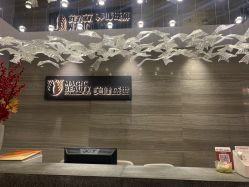 -美健盛世·美容SPA连锁