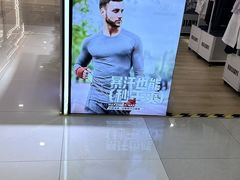 -天津梅江印象城