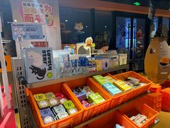 -MARSMART PETS火星宠物超市(1733店)
