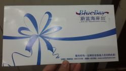点击看大图 android_upload_pic-蔚蓝海岸婚纱摄影(上海店)