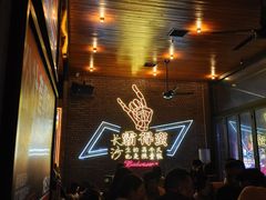 -HIB HUB公社(解放西路店)