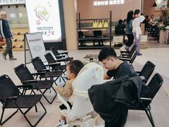 -茶月山·潮汕工夫茶饮(乐峰广场店)
