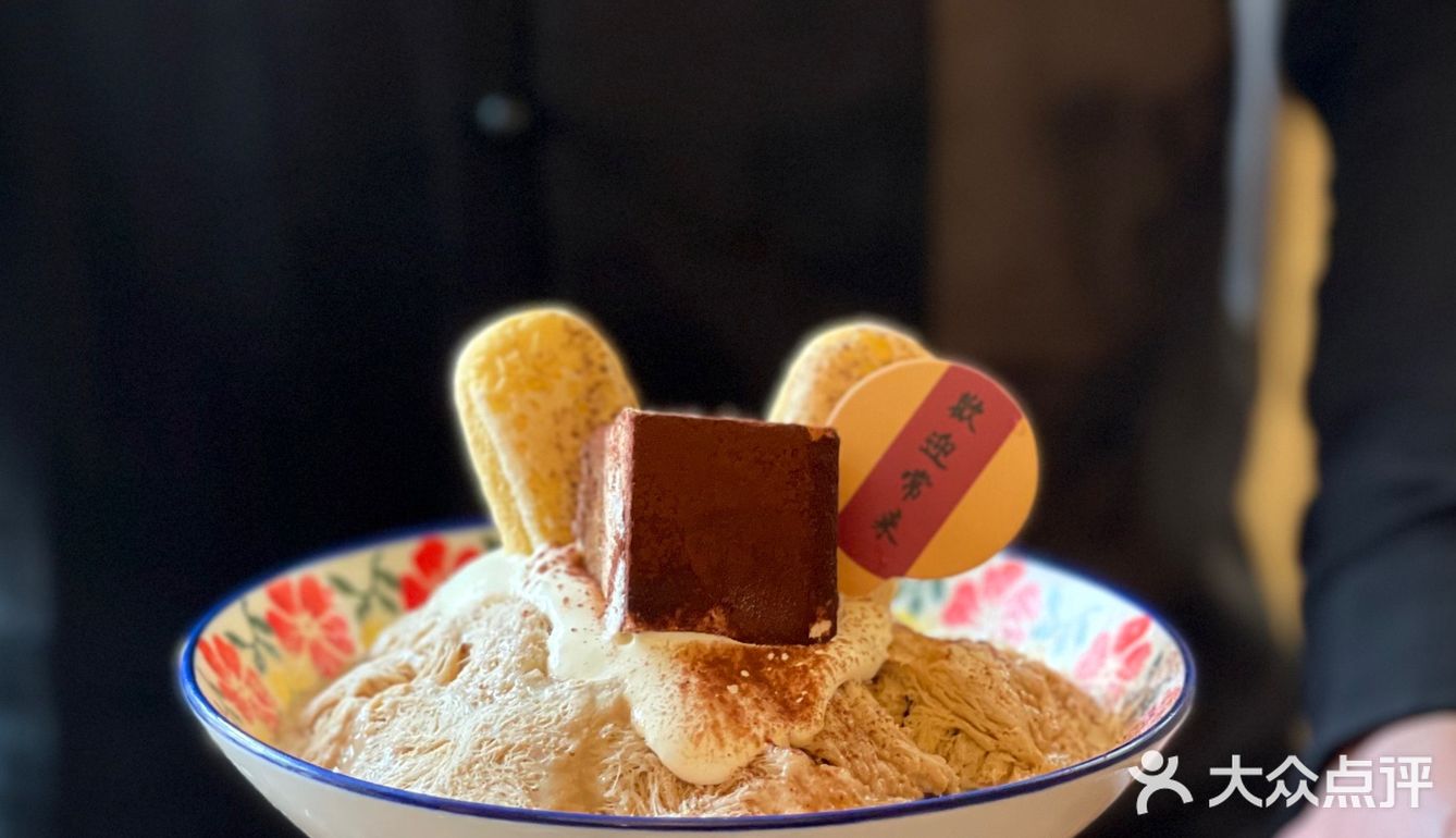 揭阳美食·常来小馆