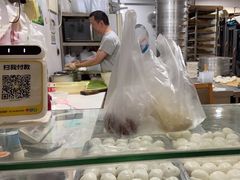 -固海糕团店