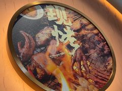-云海肴·汽锅鸡·云南菜(广安门天虹店)
