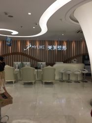 -深圳美莱医疗美容医院