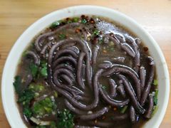 -牛马行牛肉饸饹铺(青岛街店)