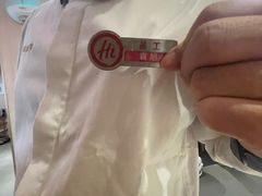 -海底捞火锅(大融城店)