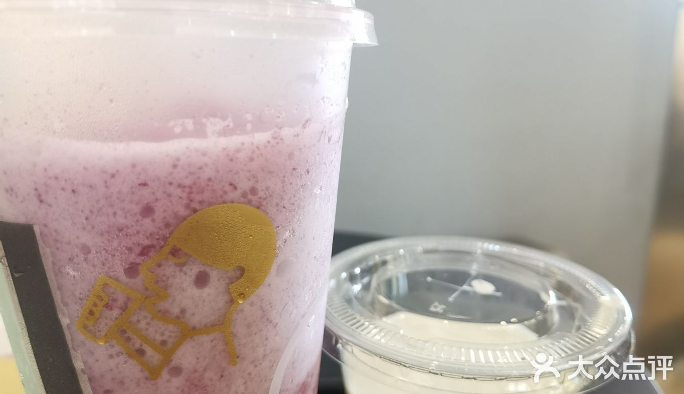 新店开业还有折扣优惠，9元9元只需要9元！