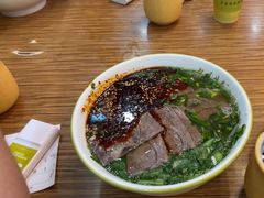 -张川人•甘肃天水麻辣烫(北医三院店)