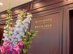 -爱康卓悦体检中心(陆家嘴分院)
