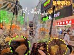 -东门町美食街