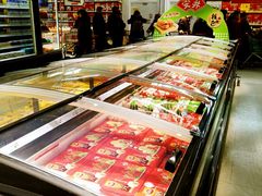 -卜蜂莲花(辽阳西路店)