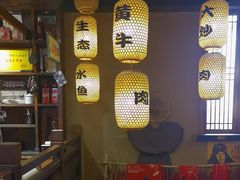 -帝一铭家宴(板塘店)