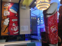 -DQ·蛋糕·冰淇淋(动壹店)