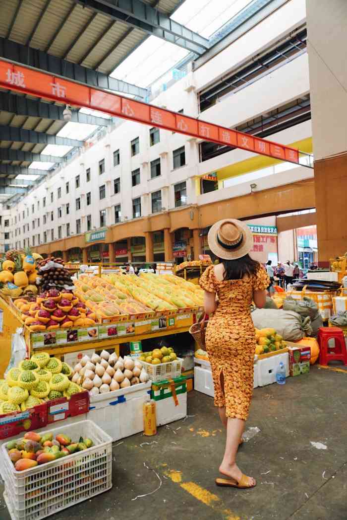 新鸿港水果市场