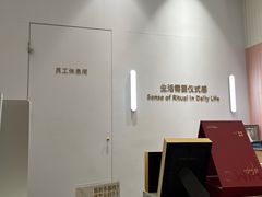 -海马体大师店(广州天汇广场IGC大师店)