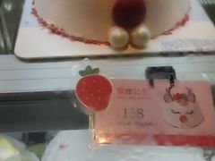 -可莎蜜兒(金城店)